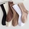 Chaussettes mi-mollet pour femmes, chaussettes éponge d'automne et d'hiver, couleur unie à rayures verticales, style collège, style sportif décontracté, chaussettes longues étudiantes