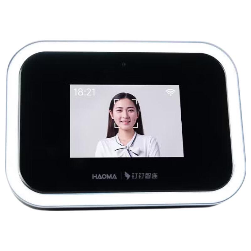 DingTalk Smart Facial Recognition Attendance Machine M6X CN plug (adapter included)