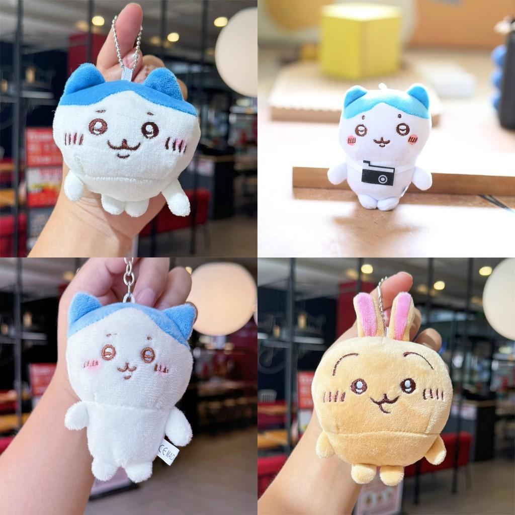 Joke Bear Chiikawa Hachiware Plush Keychain For Backpack Decor