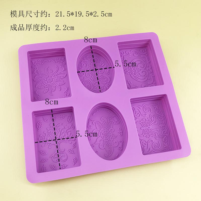 Square Handmade Soap Silicone Mould Square Essential Oil Soap Mould DIY Cake Mould Soap Soap Mould High Temperature Abrasives