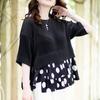 Chiffon Frill Hem Pleated Bl 451 154