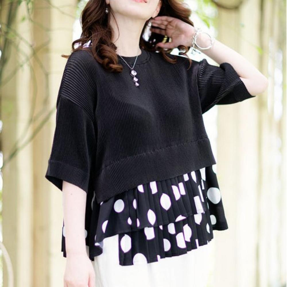 Specchio Chiffon Frill Hem Pleated Bl 451 154 59