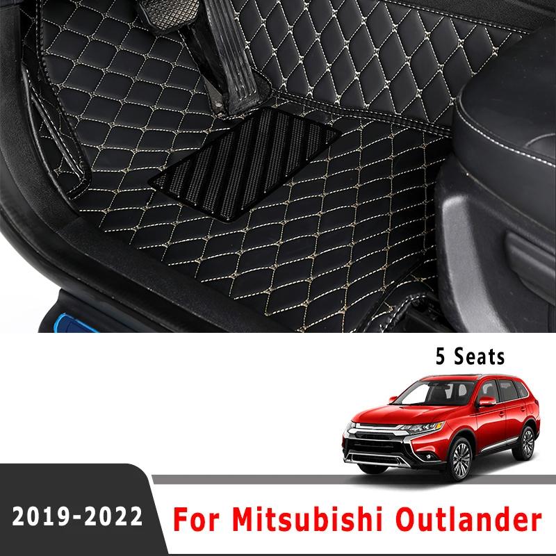 Car Floor Mats For Mitsubishi Outlander (5 Seater) Carpets Cover Interior Auto Accessories Waterproof