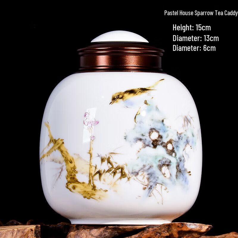 Yilimeng Jingdezhen New Chinese Style Ceramic Tea Caddy