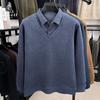 Men's Fleece-Lined Fake Two-Piece Shirt Collar Sweater