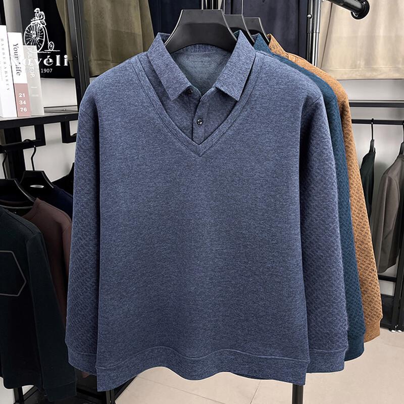 Men's Fleece-Lined Fake Two-Piece Shirt Collar Sweater