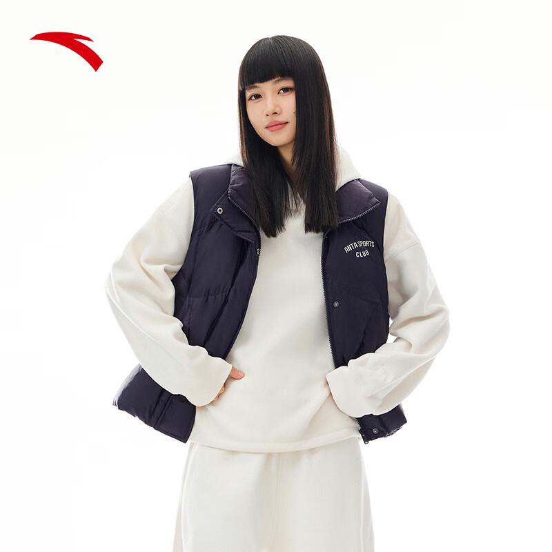 ANTA Women s Colorful Duck Down Winter Vest L