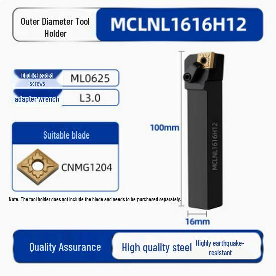 95° CNC Lathe Tool Holder for MCLNR2020K12 | White Hardened 80° Rhombic End Face Machining Tool Holder