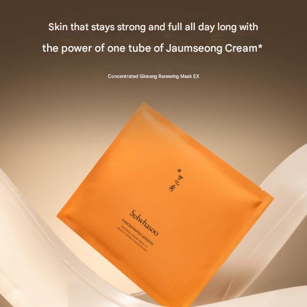 Sulwhasoo Concentrated Ginseng Renewing Creamy Mask (1 Box / 5 Sheets, 25g each) (2 Options)