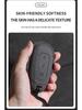 Suede Key Covers for Beijing Hyundai: ix35, MUFASA, Mingtu, Elantra, Yuena, Sonata