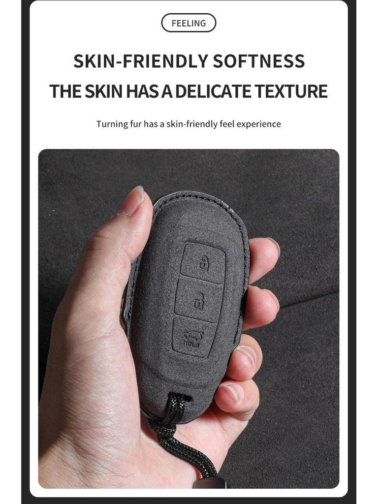Suede Key Covers for Beijing Hyundai: ix35, MUFASA, Mingtu, Elantra, Yuena, Sonata