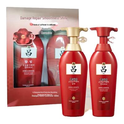 Set Cura Capelli Danneggiati Linea Rossa
