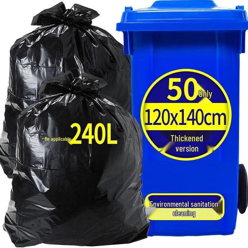 Bingdian Extra Large Thickened Black Trash Bags