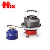 HIX   Single Burner Gas Stove Set Folding Windproof Metallic BBQ Camping Stove Extension  Butane Manual Outdoor Use