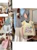 Adorable Soft Cotton Embroidered Tote Bag Stylish And Spacious Handbag For Daily Use