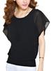 Chiffon Blouse for Cut and Short Flared Large 5 XL [DauStage] Women, Sewn, Sleeve, Shirt, Size, Colors, Black,