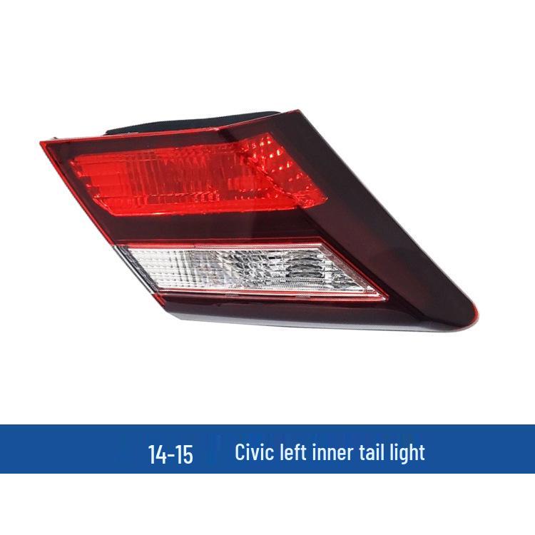 Civic 8th & 9th Gen Rear Tail & Brake Light Cover (2006-2015)