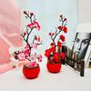 1PC Home Decoration Oriental Style Natural Bonsai Mini Single Stem Desktop Artificial Plant
