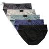 XL -5XL Übergröße Herren Baumwollslips Herren Bequeme Atmungsaktive Shorts Unterwäsche Lingerie Slips Unterhosen