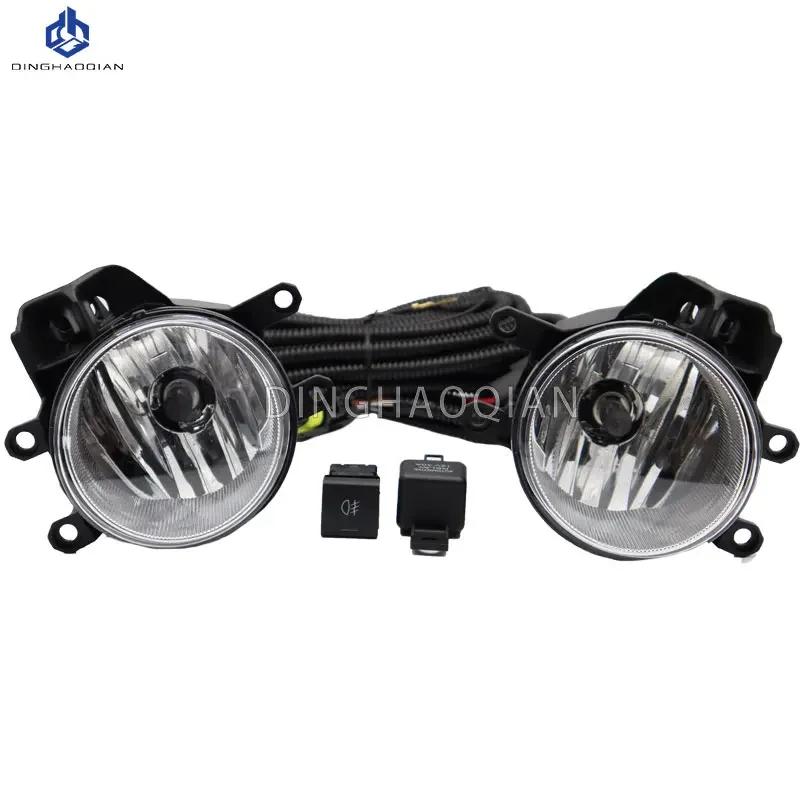 1Pair Fog Lights LED Fog Light Headlight Halogen Fog Lamp Cover Grille Bezel Frame For Toyota RAV4 RAV 4 XA50 2019 2020 2021