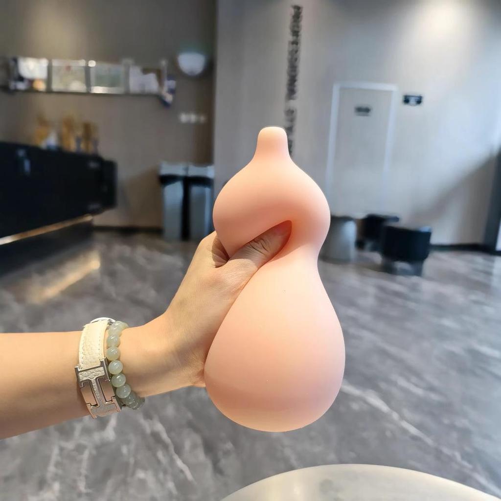 Gourd Girl Stress Relief Squeeze Toy Figurine