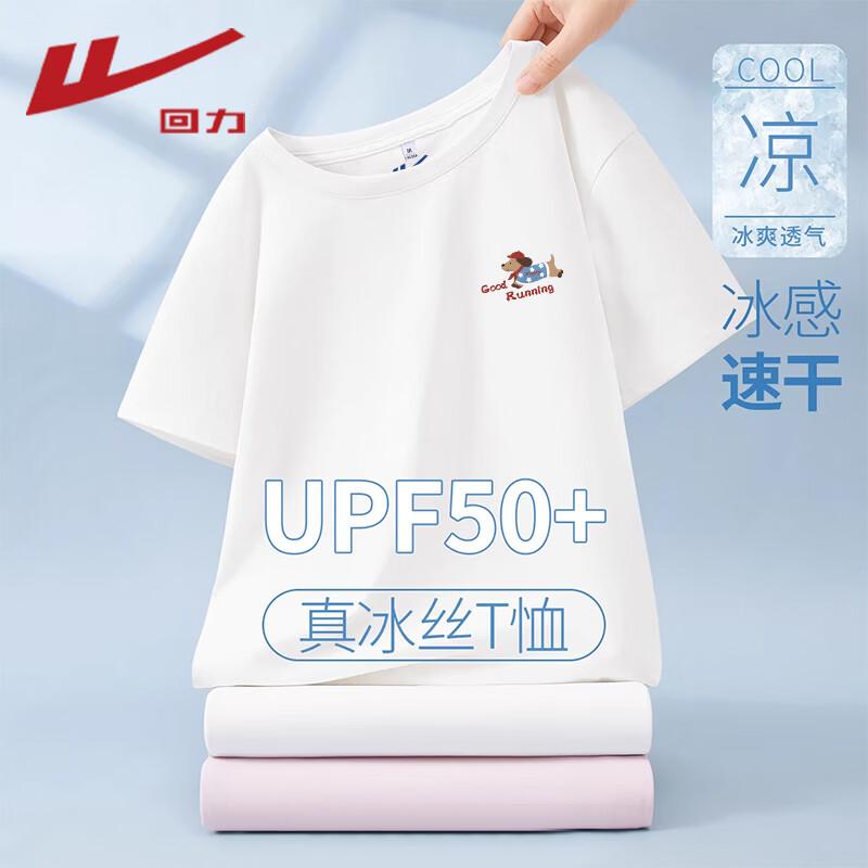 Warrior Women s Short Sleeve T-shirt with Dachshund Print L