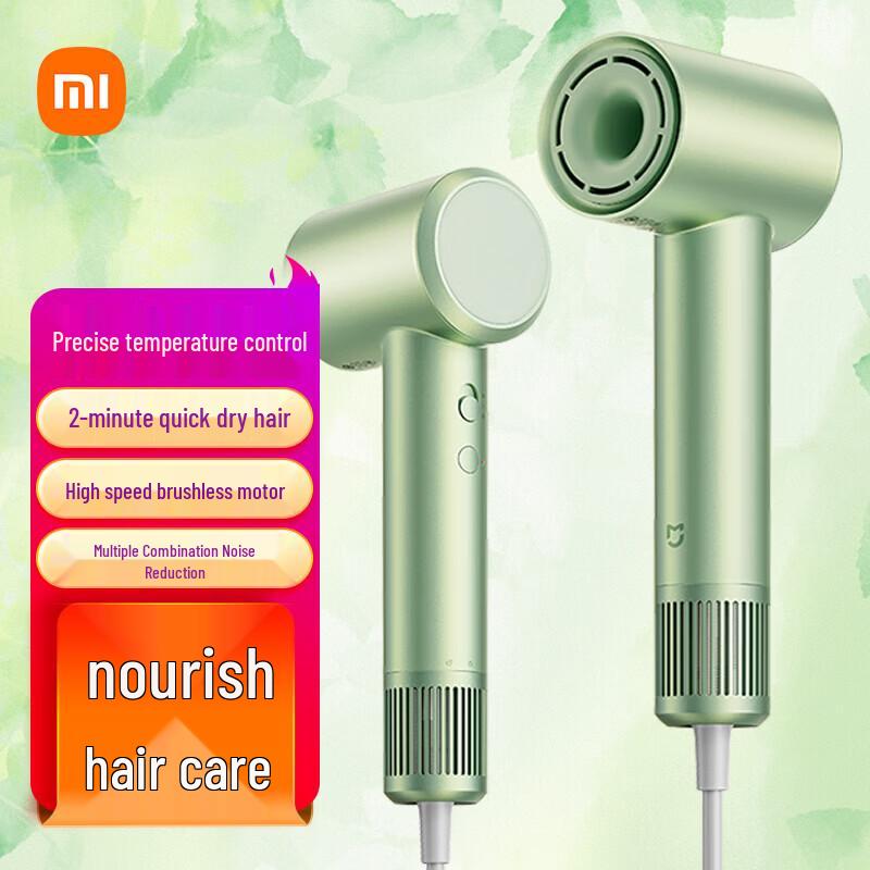 Xiaomi H501 High-Speed Ionic Hair Dryer CN plug (adapter included)