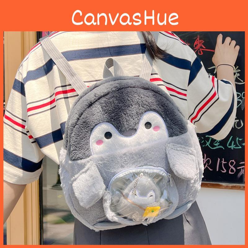 New Cartoon Embroidered Penguin Backpack Soft Velvet Material Cute Jk Girl Shoulder Bag