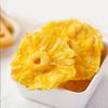Jingqianqiu Dried Pineapple Rings, 250g