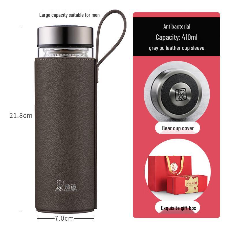Xinuo 410ml Double-Layer Glass Teacup with Elephant Grey Sleeve