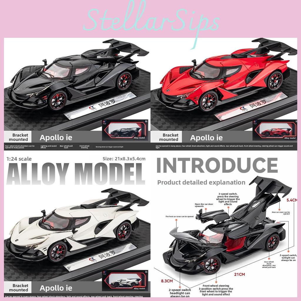 Apollo Ie Model Alloy Supercar With Sound Light And Door Opening For Kids Playroom