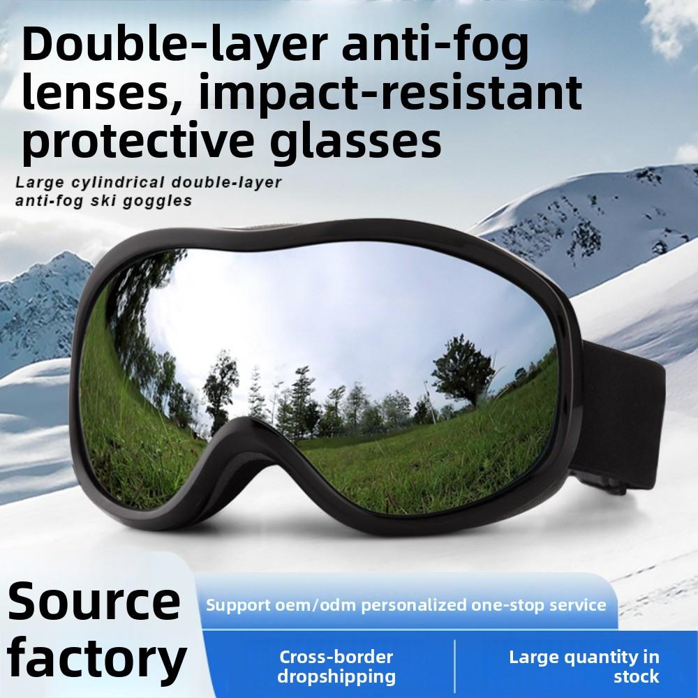 Ski Goggles Double-layer Anti-fog Ski Glasses Myopia Professional Equipment High Definition Breathable Windproof Eye Protection Ski Goggles