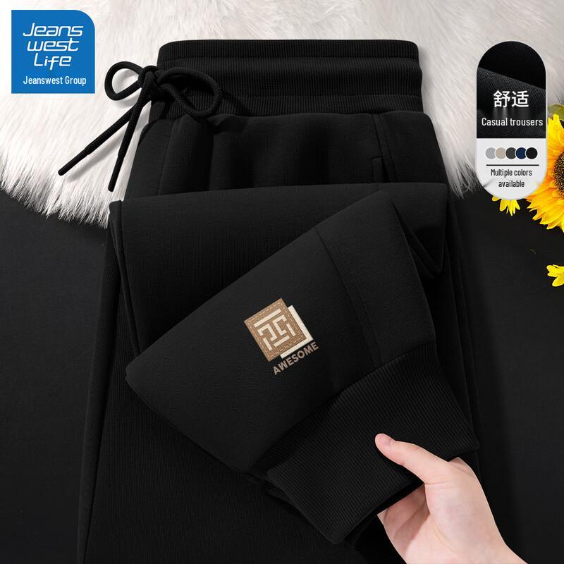 JEANSWEST LIFE Men's Spring Autumn Jogger Pants