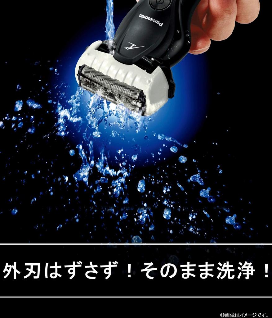 Panasonic Holicí strojek Lamb Dash 3 čepele do koupele, bílý, pánský, ES-ST2S-W