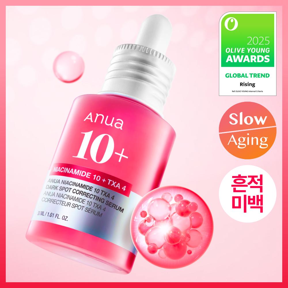 Anua Txa Niacin Trace Serum 30ml