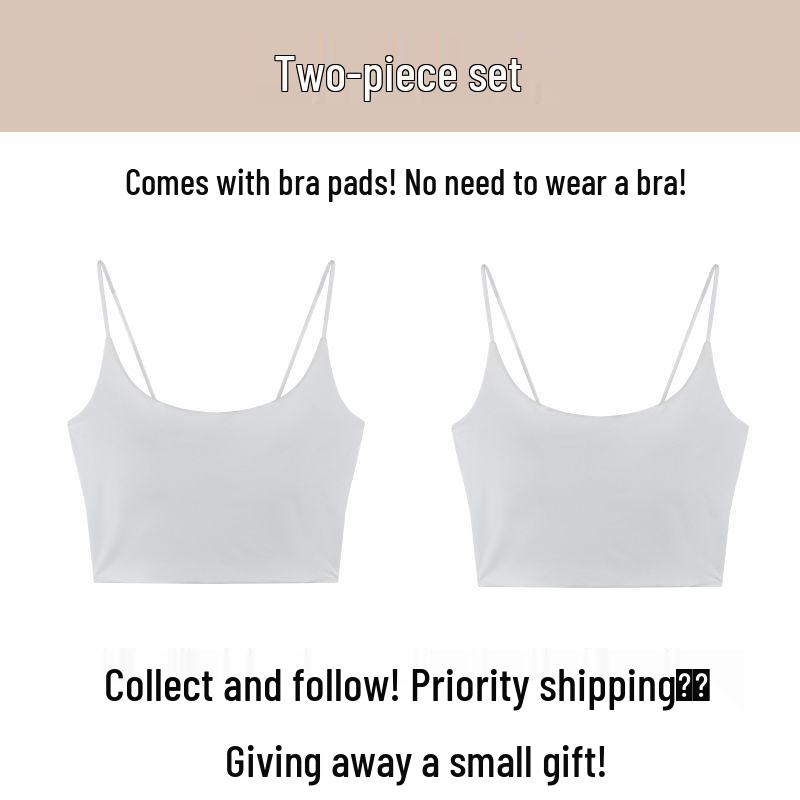 Ice Silk Strappy Tank Top with Built-in Bra, Stylish Slimming Sleeveless Design for Women, Ideal for Summer