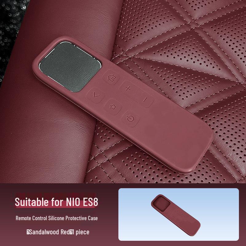 

NIO ES8 Car Key Silicone Case - Fits 26 Models