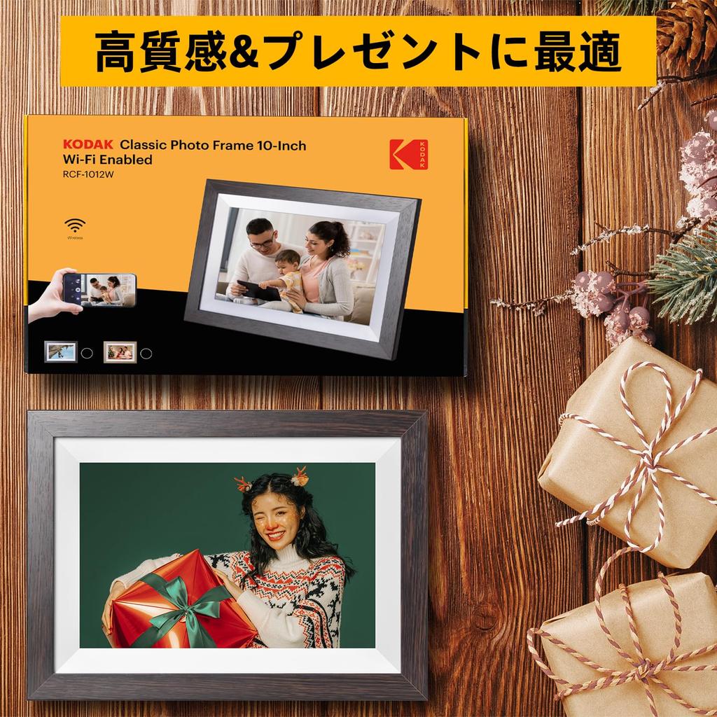 Kodak WLAN Digitaler Holz-Fotorahmen 10 Zoll Touchscreen 32GB Wiedergabe Fernübertragung Teilen Kompatibel mit 32GB SD-Speicher Eingebaut