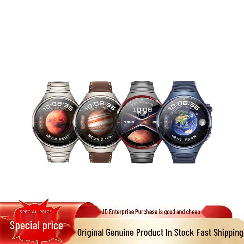 

HUAWEI WATCH 4 Pro Smartwatch (CN version)