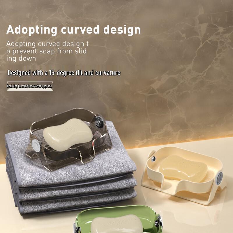 YIXI Wall-Mounted Adhesive Soap Dish Set