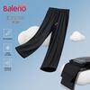 Baleno Men's Ice Silk Straight Loose Casual Pants