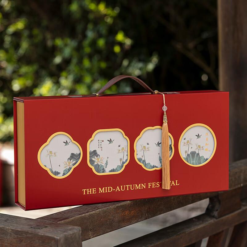 Zhaoran Mid-Autumn Mooncake Gift Box