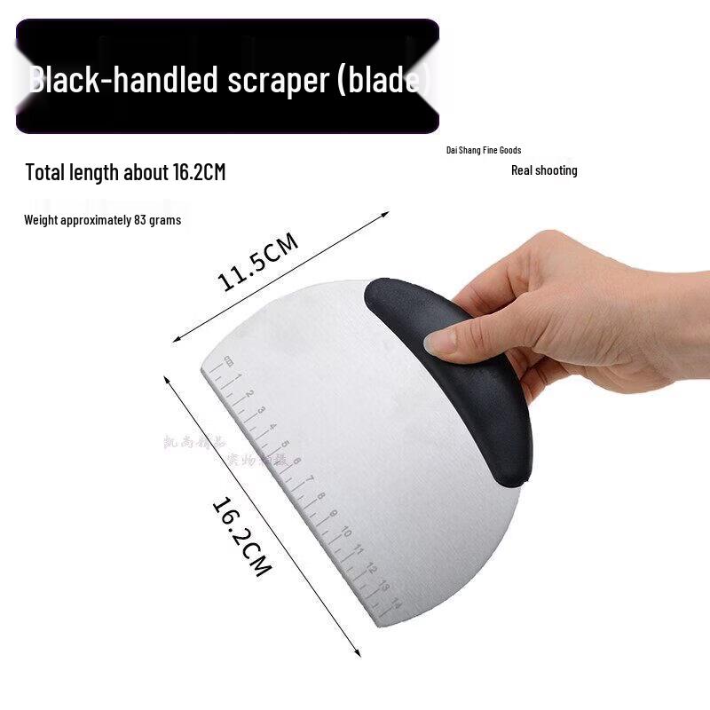 Qiwei Stainless Steel Cooking Spatula