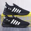 Autumn new casual comfortable breathable mesh shoes student running shoes non-slip sports