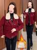 Petite Women's Thickened Fleece-Lined Cotton Jacket - Winter 2025 Fashion, Versatile, Slimming, Zipper Coat