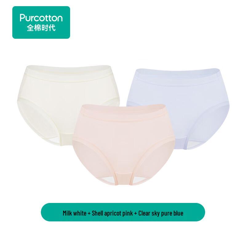 PurCotton Women's 95% Cotton Mid/High Waist Briefs