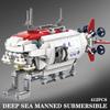 Technical Deep Sea Submarine Jiaolong Building Blocks Creative Manned Submersible Missile Detector Bricks Toys For Boy Gift
