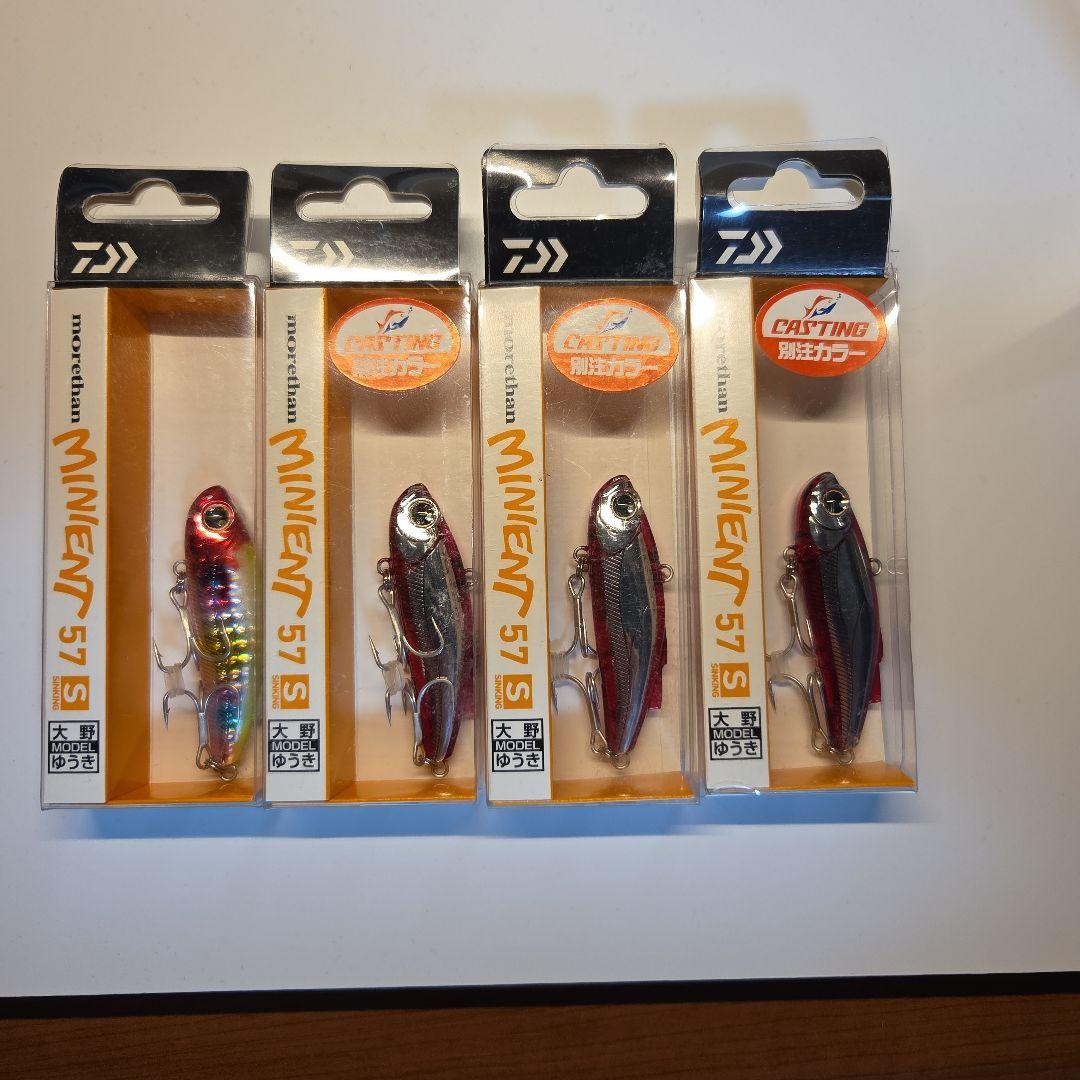 Used Daiwa More Than Minient 57S Set of 4