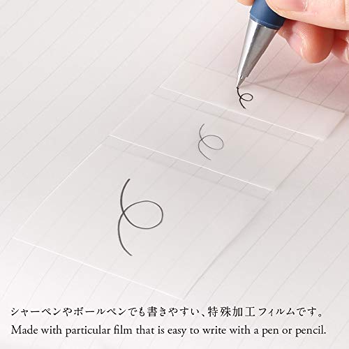 Nitoms STALOGY Semi-Transparent Plain Film Sticky Notes 50mm S3032
