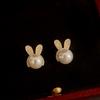 Women's Pearl Rabbit Earrings with Diamonds and Ladies